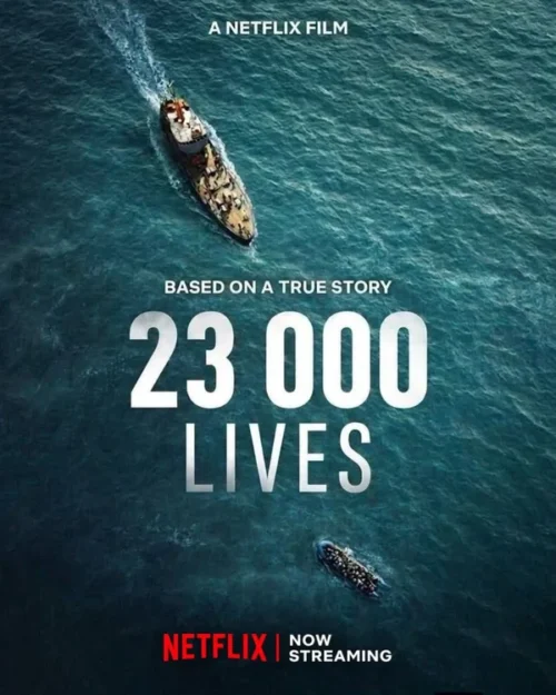 23 هزار زندگی (23,000 Lives)
